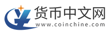 货币中文网